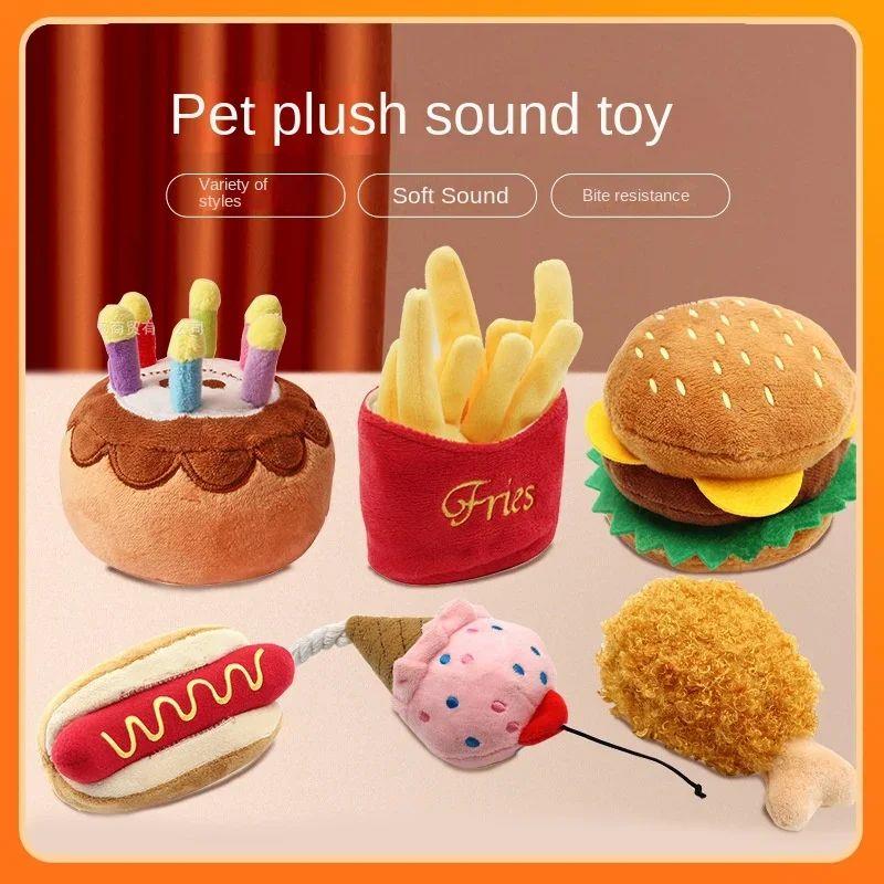 Squeaky Plush Dog Toys