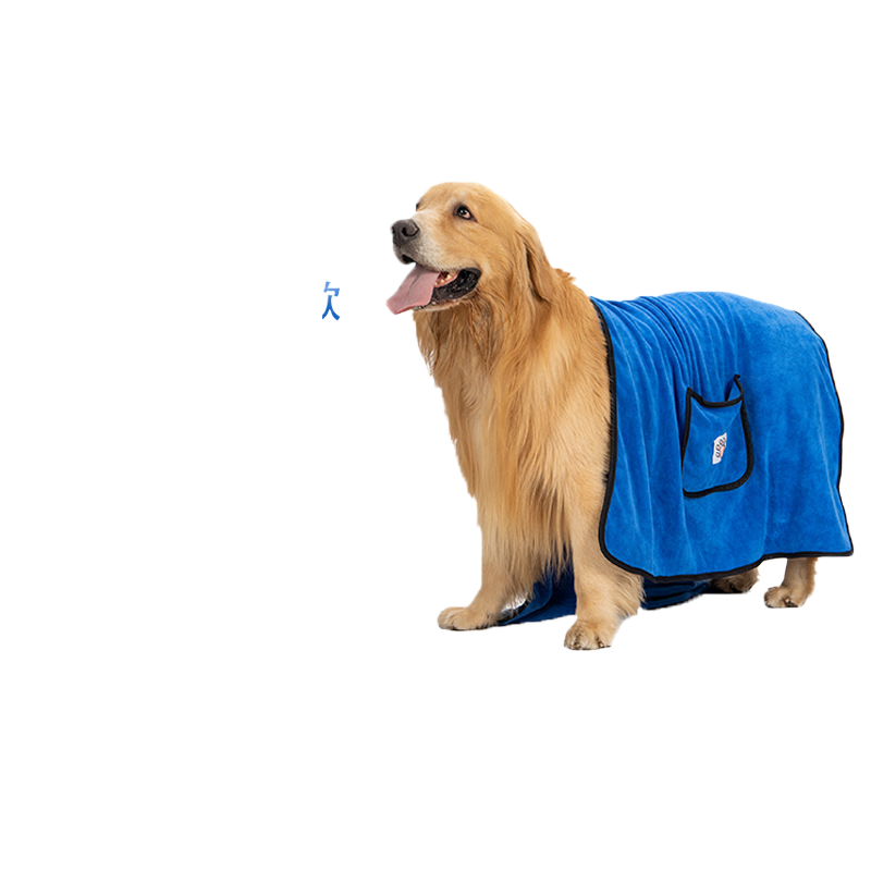 Super-Absorbent Quick-Drying Dog Bath Towel