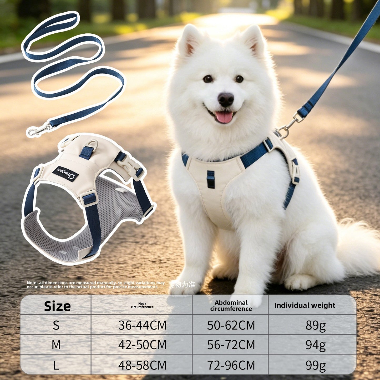 Adjustable Dog Harness with Leash Waterproof Oxford Fabric