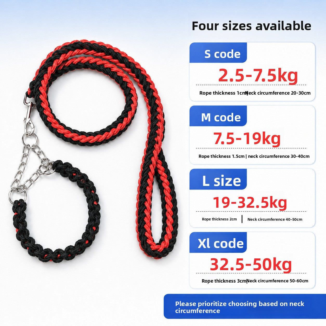 Dog Leash
