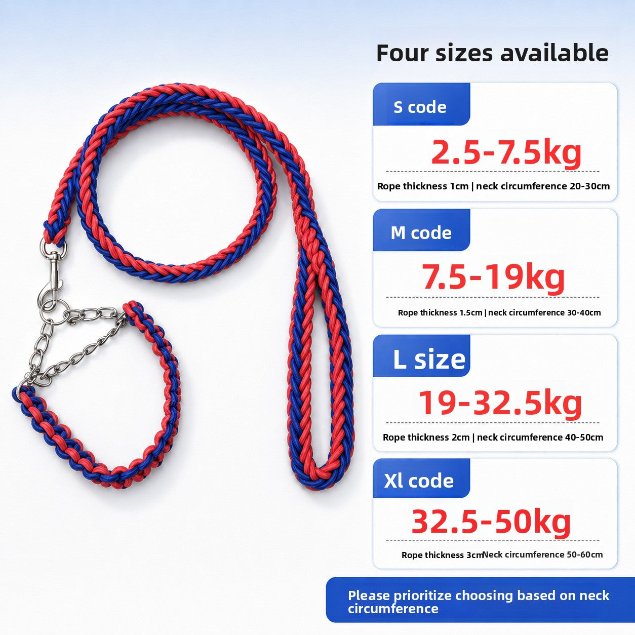 Dog Leash