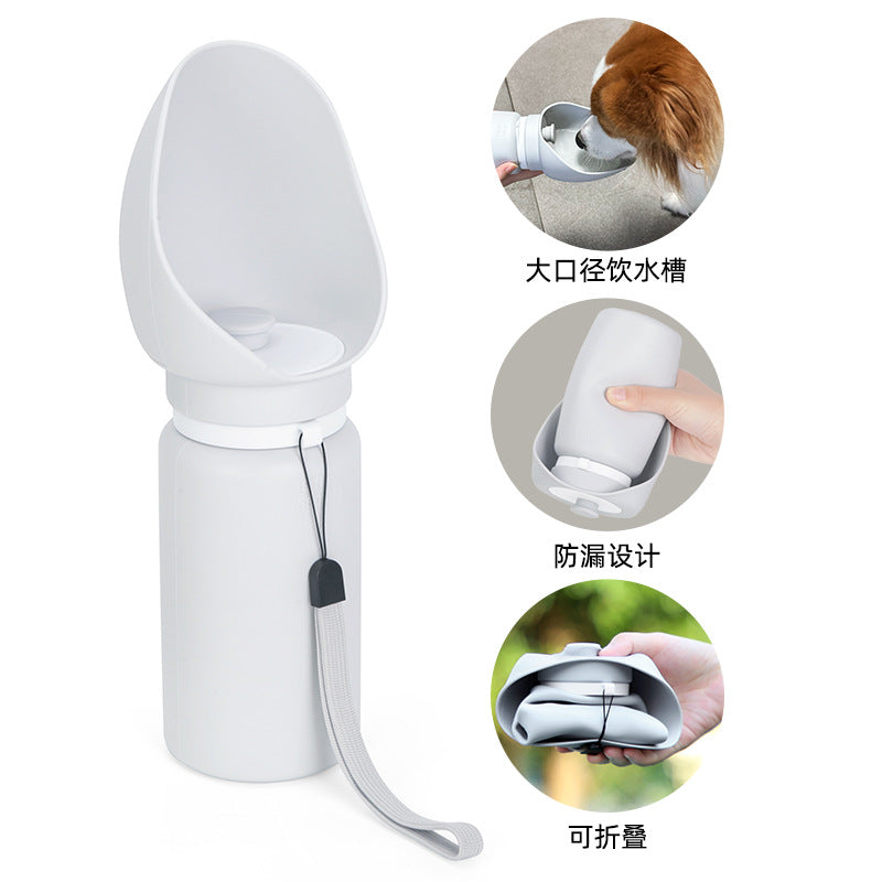 Portable Foldable Dog Water Bottle Travel Drinking Bowl for Outdoor Walks