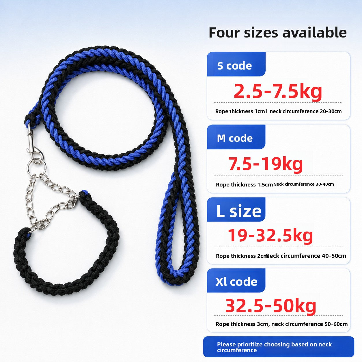 Dog Leash